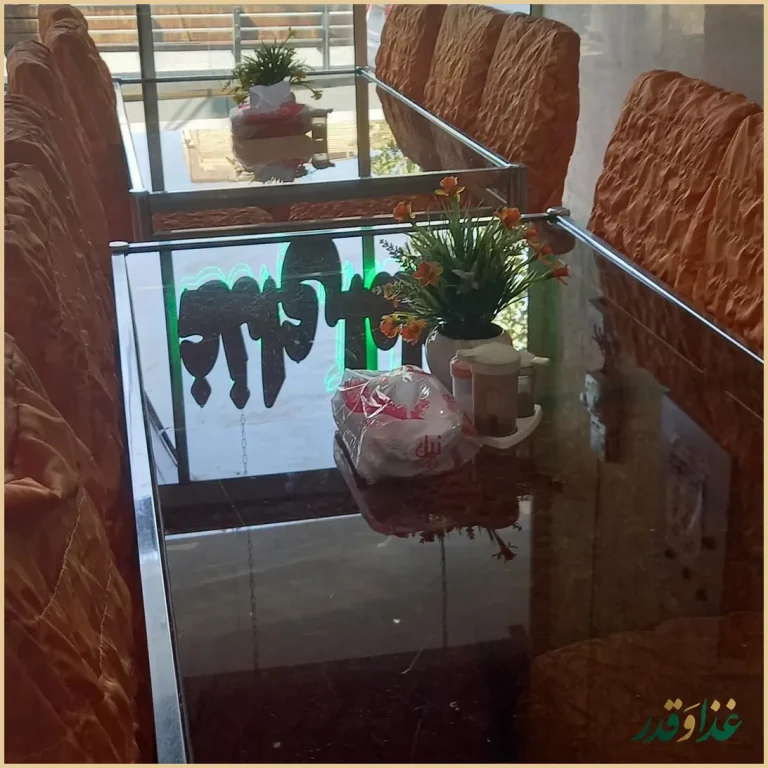 آشپزخانه و غذای اماده برادران کریم