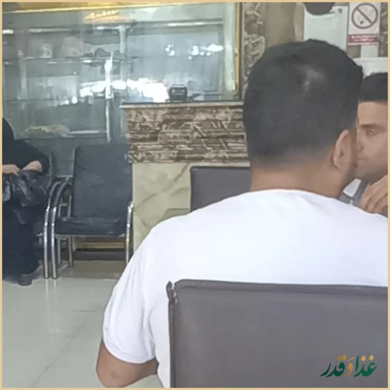 کباب و حلیم بهارستان