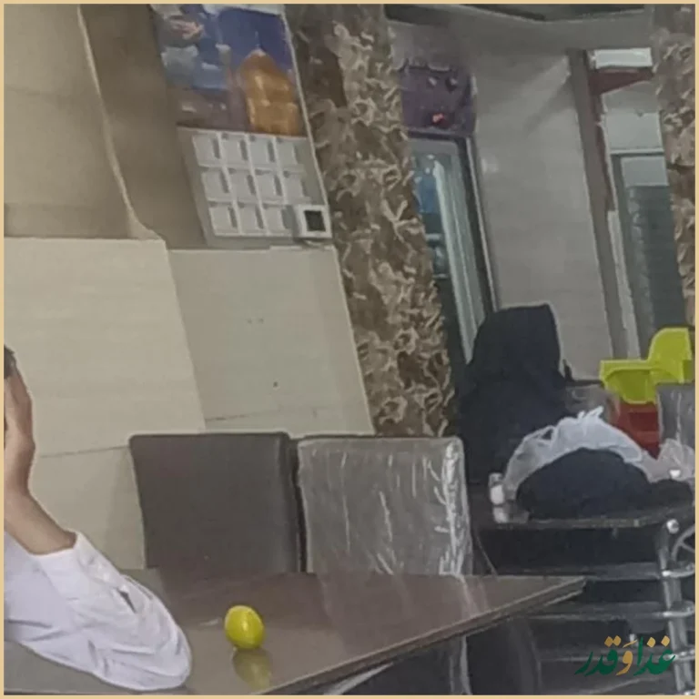 کباب و حلیم بهارستان