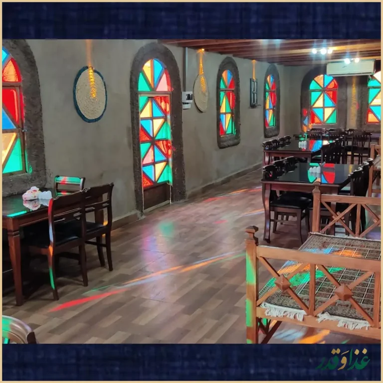 رستوران سنتی فانوس