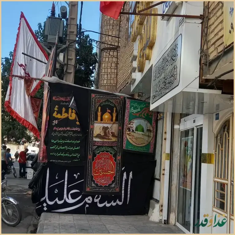 آشپزخانه مهدی