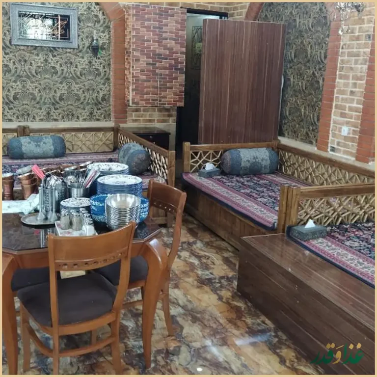 رستوران سنتی سنتی سرای ناز خاتون