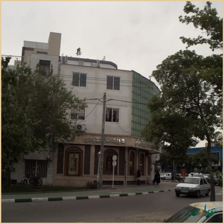 رستوران سنتی سنتی سرای ناز خاتون