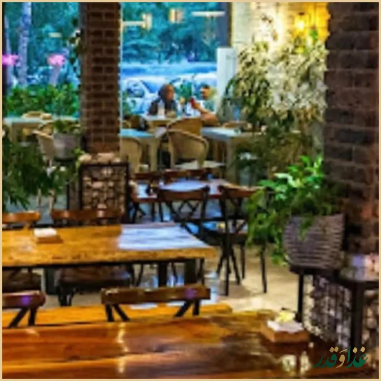 رستوران ایتالیایی پای