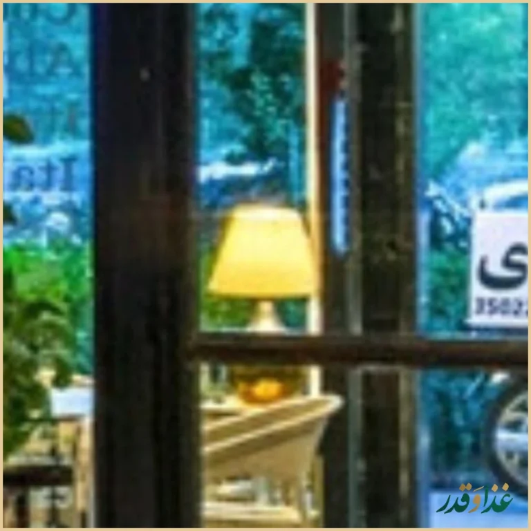 رستوران ایتالیایی پای