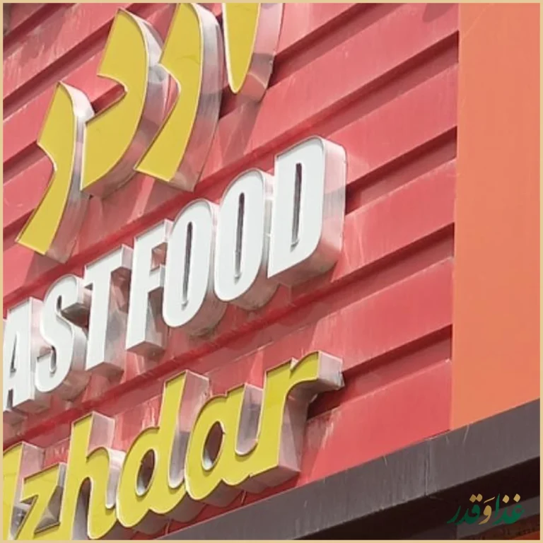 اژدر زاپاتا