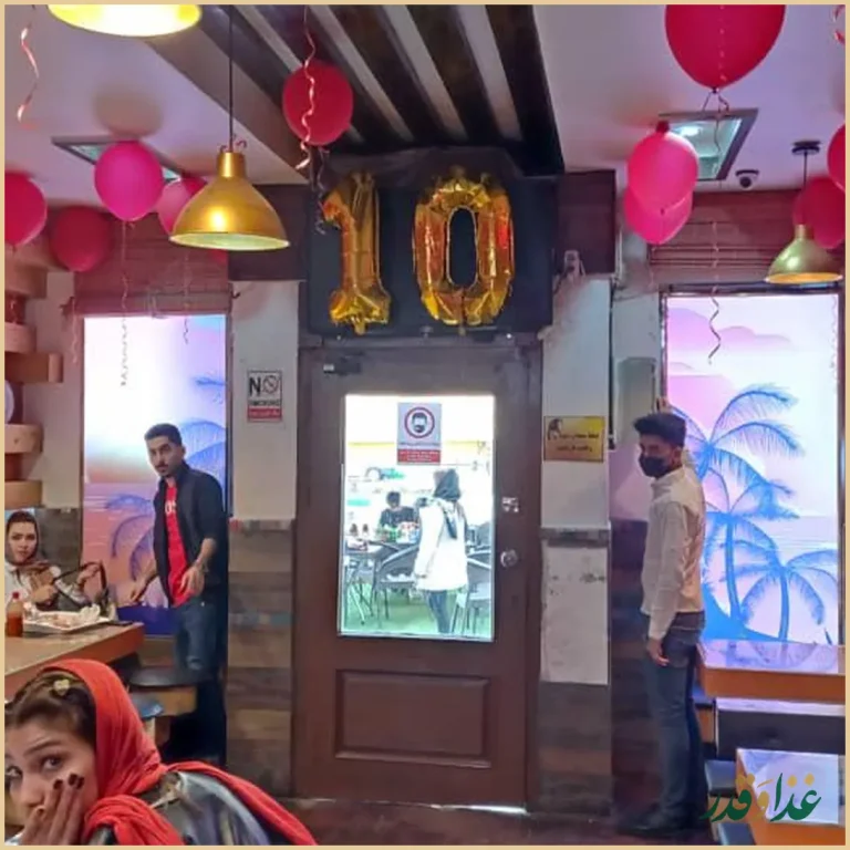 اژدر زاپاتا