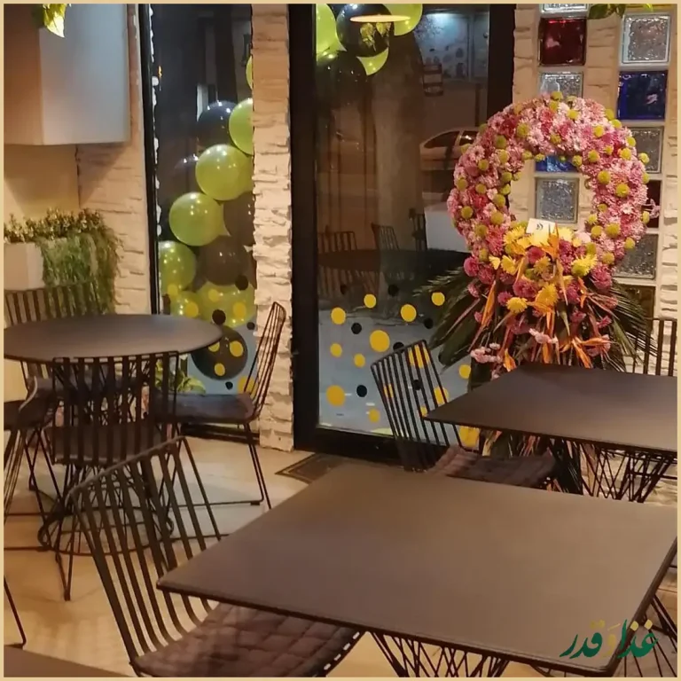 فست‌فود خان برگر