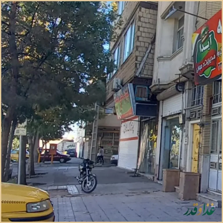 ساندویچ آیدا