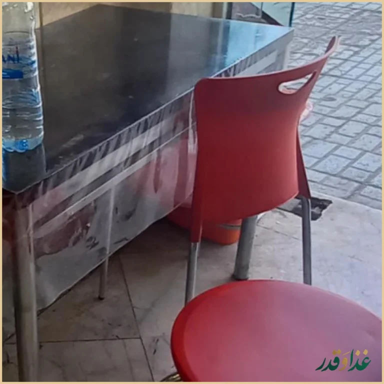 ساندویچ آیدا