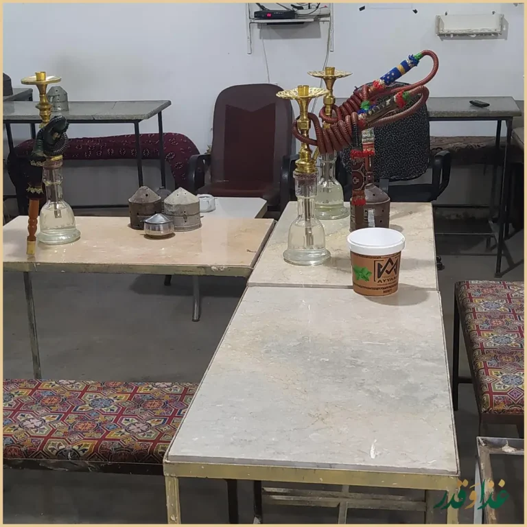 چایخانه سید