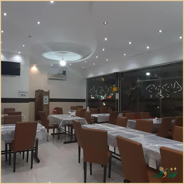 رستوران و کترینگ امیران