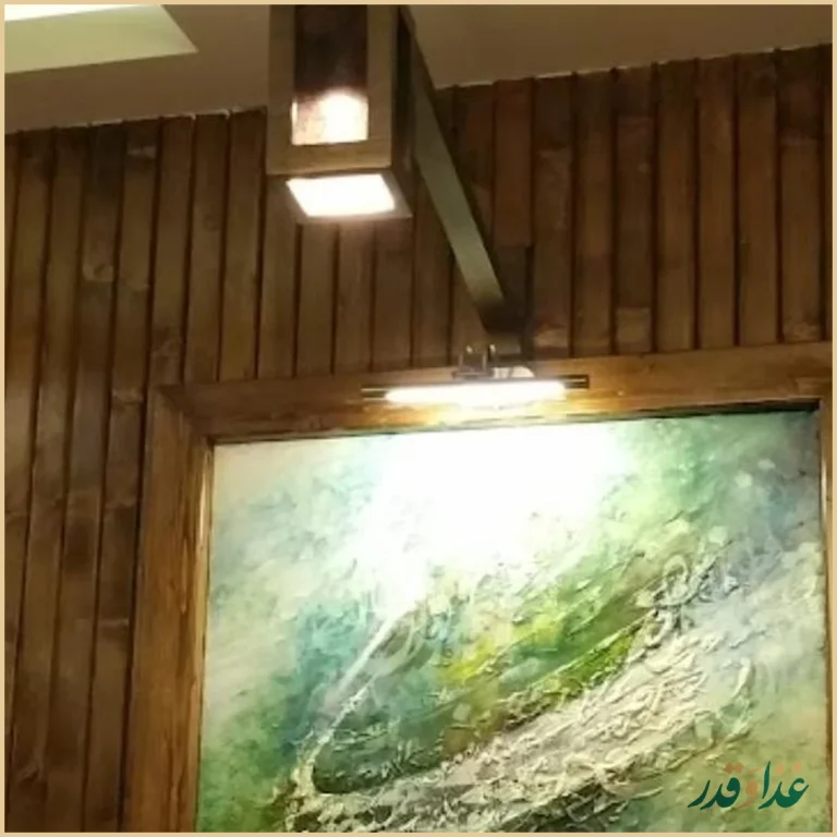 پیتزا شبدیز