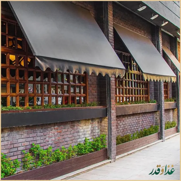 پیتزا شبدیز