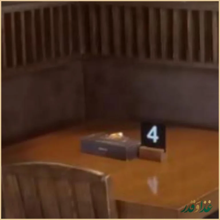 پیتزا شبدیز