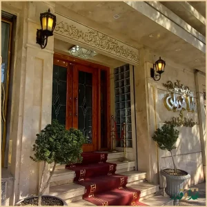 رستوران و کترینگ بابا قربان