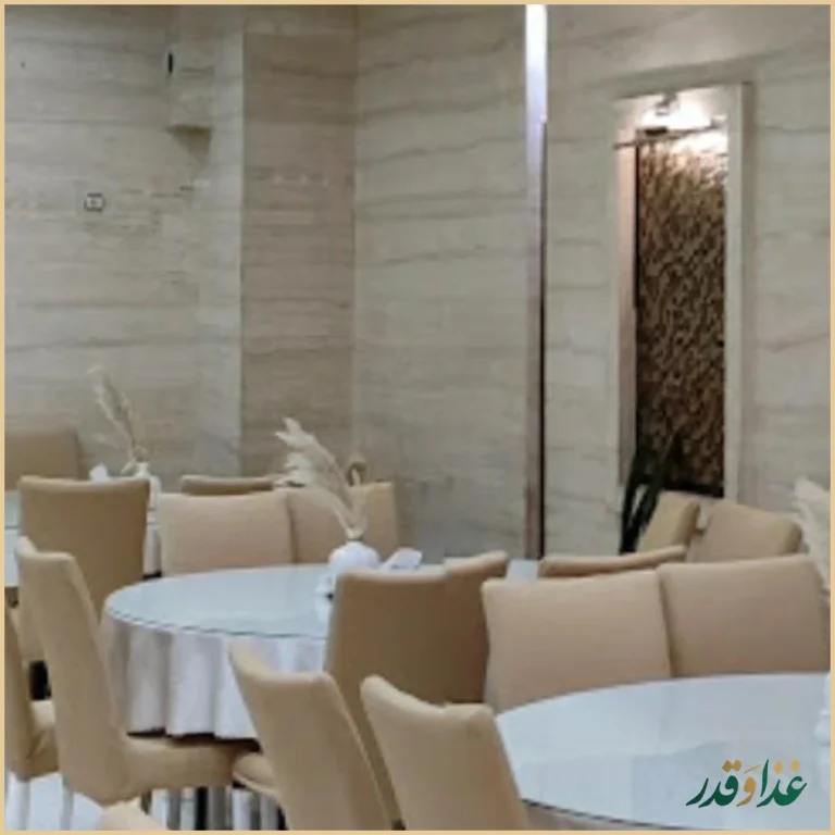 رستوران و کترینگ بابا قربان