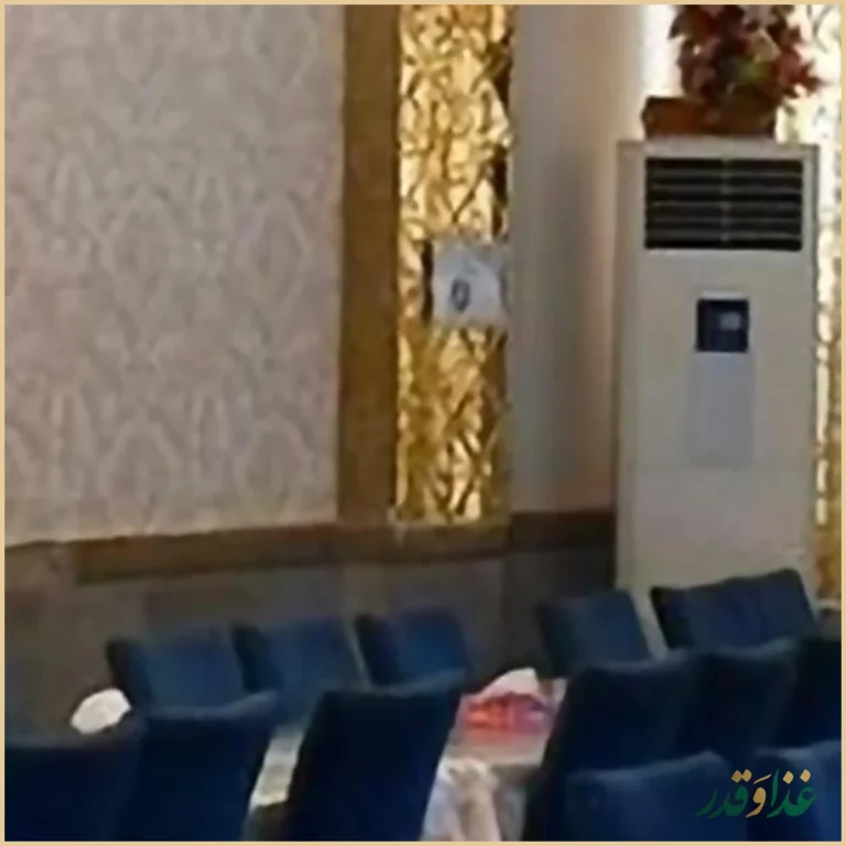 رستوران خسروی