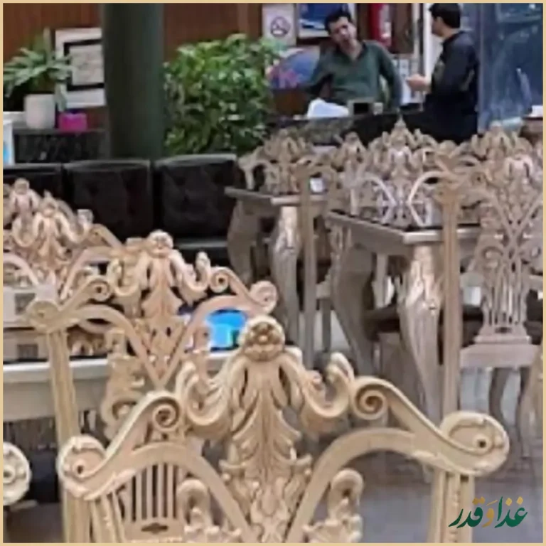 اسلو فود خورش باشی