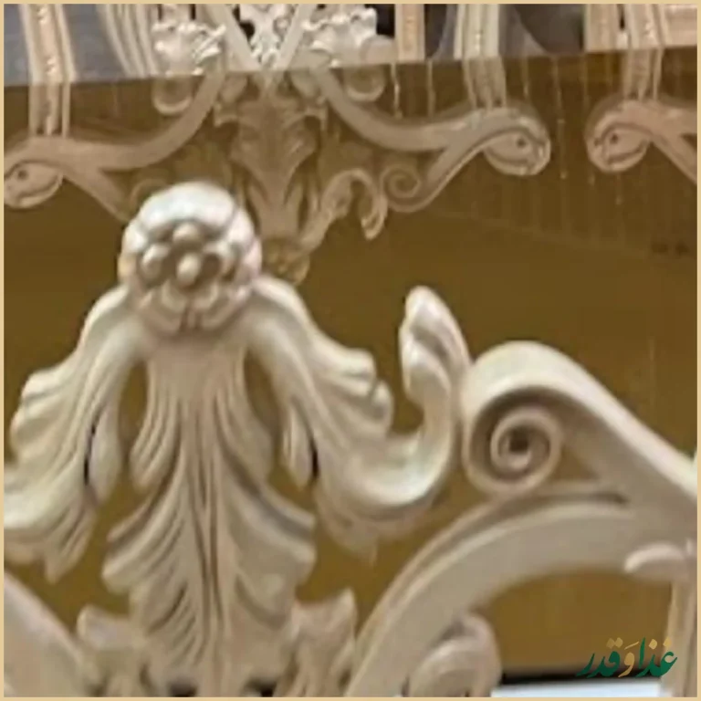 اسلو فود خورش باشی