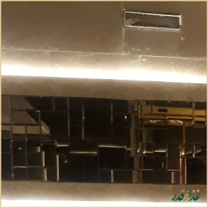 طباخی طبرسی