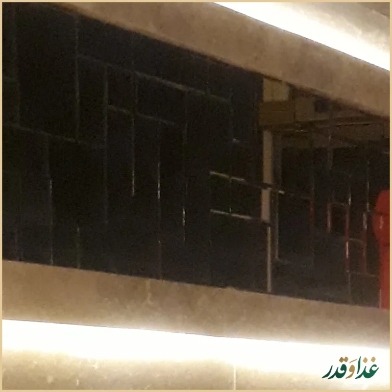 طباخی طبرسی