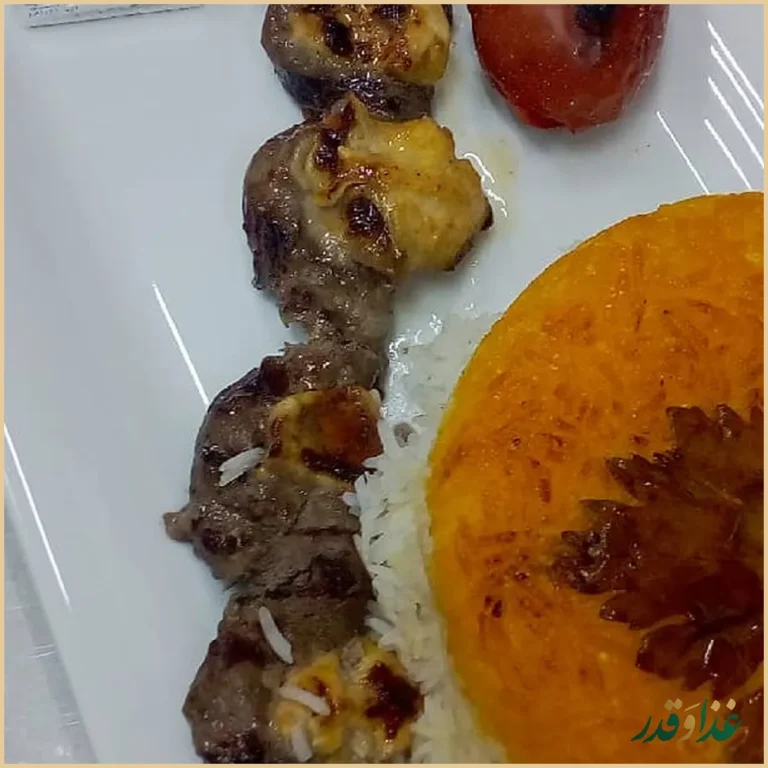 رستوران نارنج