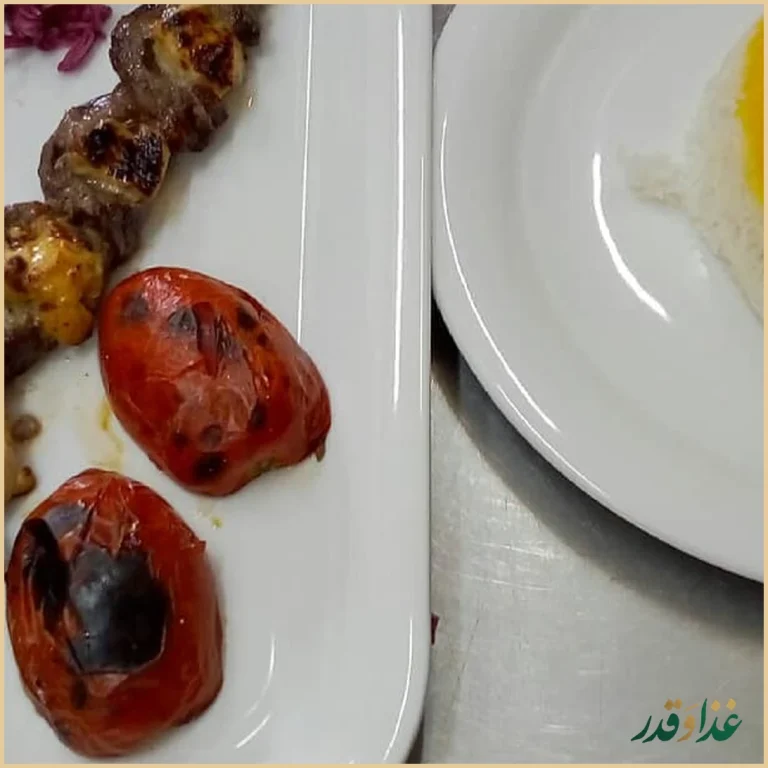 رستوران نارنج