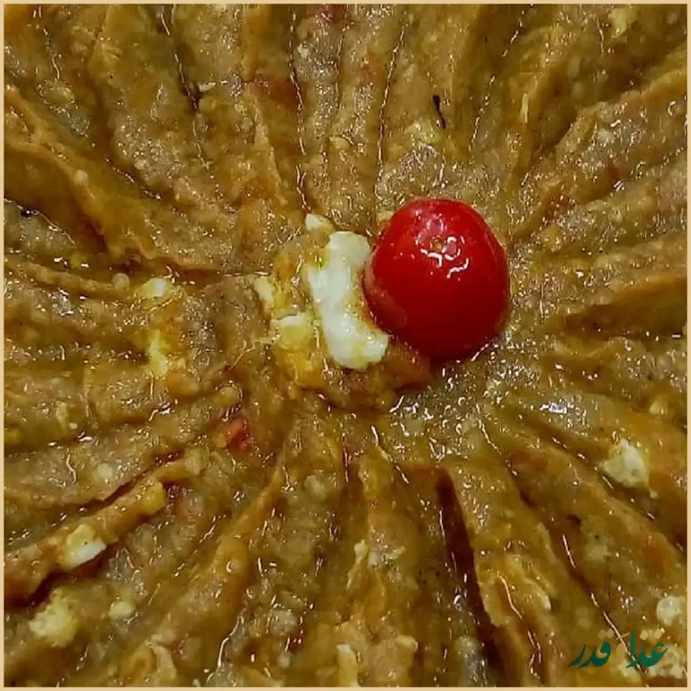 رستوران نارنج