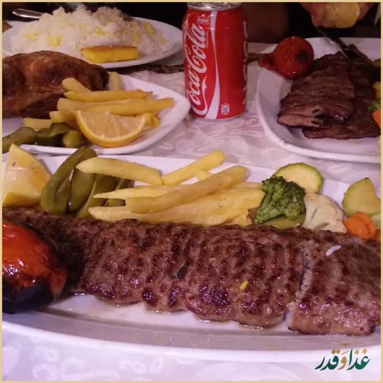 رستوران نارنج