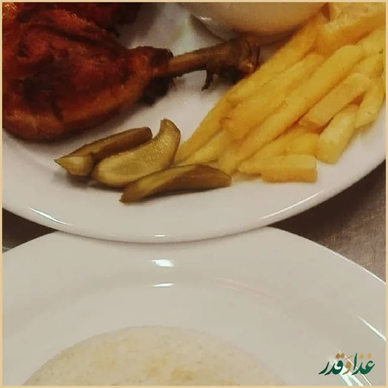 رستوران نارنج