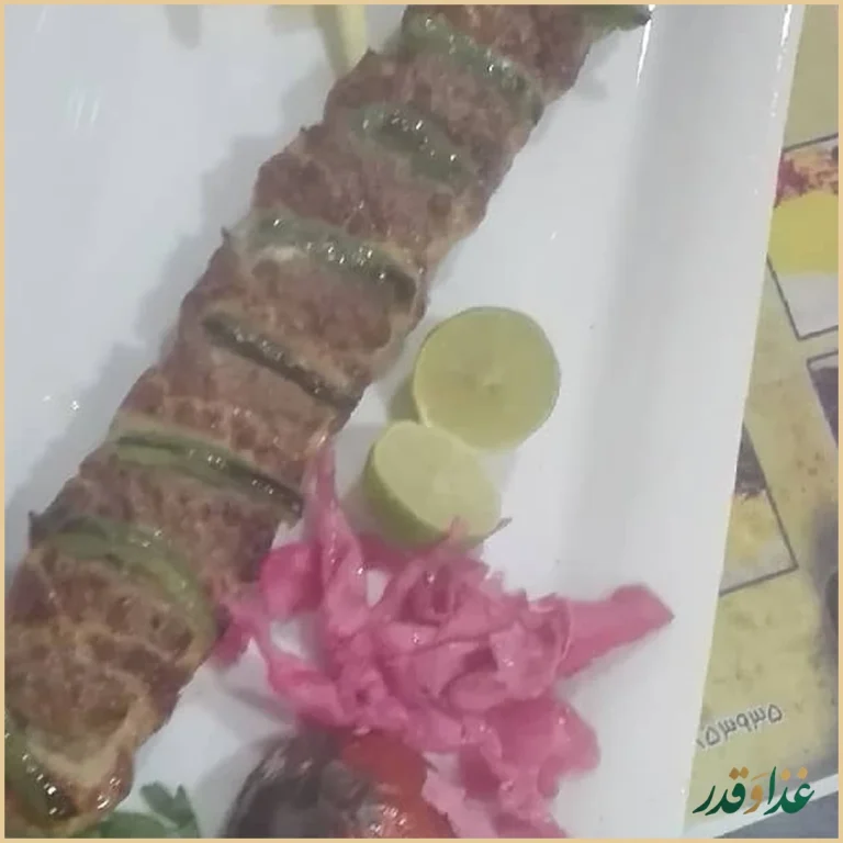 رستوران نارنج