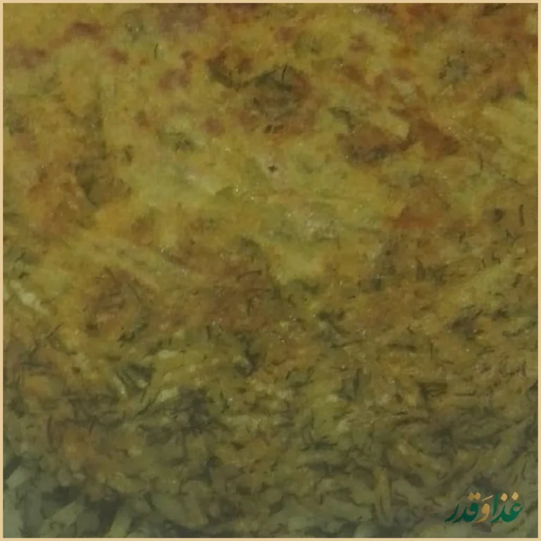 رستوران نارنج