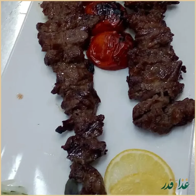 رستوران نارنج