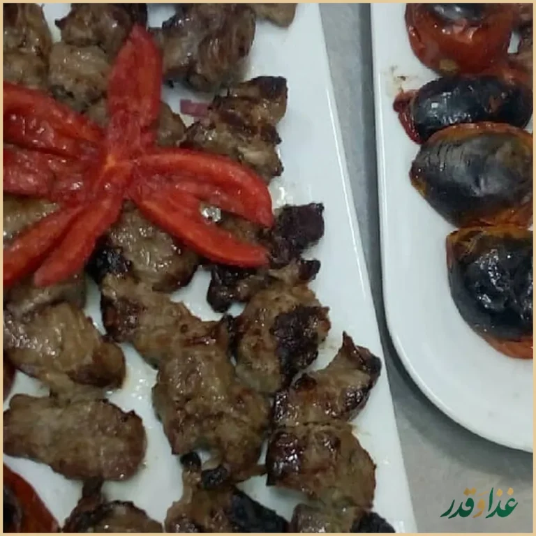 رستوران نارنج