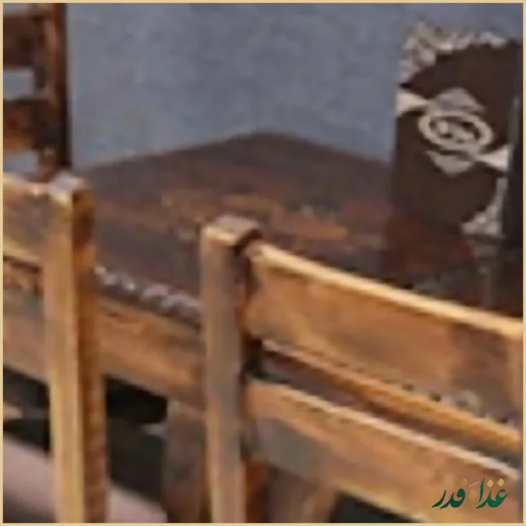 رستوران روز