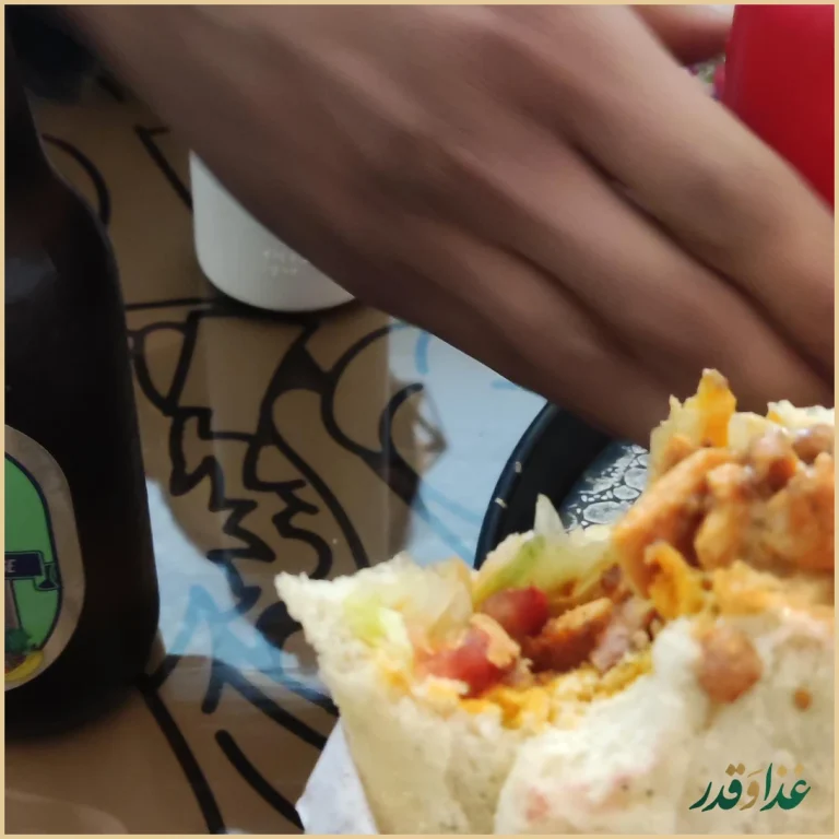 فست فود گلبرگ