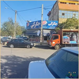 کافه جگرکی