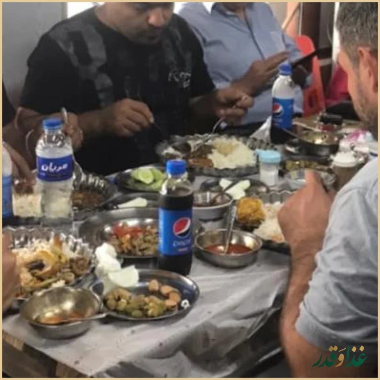 رستوران امیر رضا