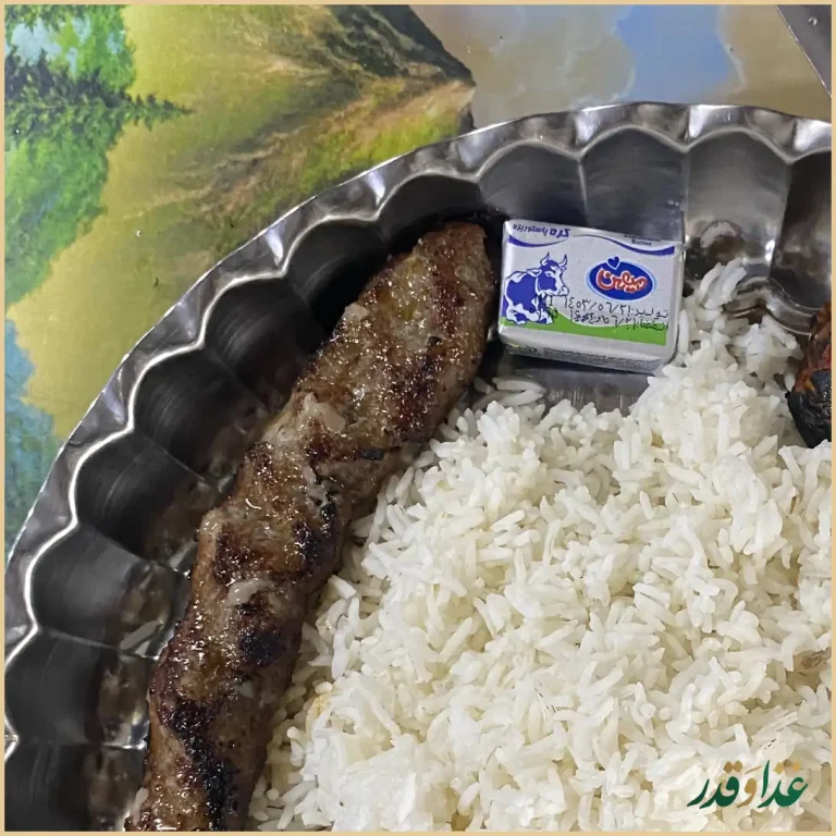 رستوران امیر رضا