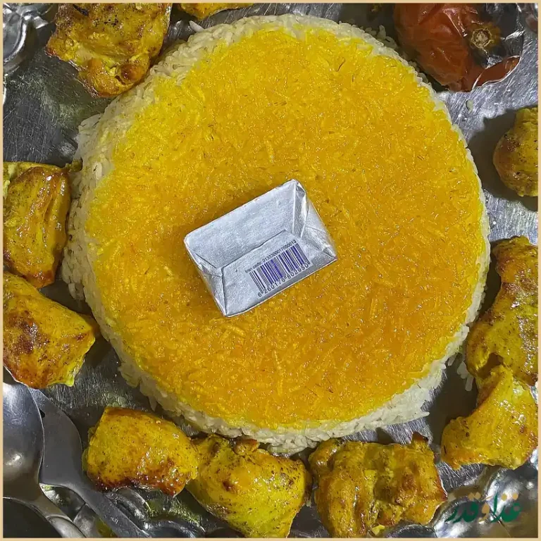 رستوران امیر رضا