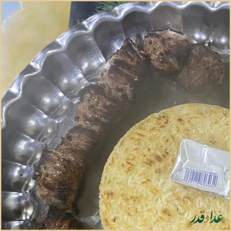 رستوران امیر رضا