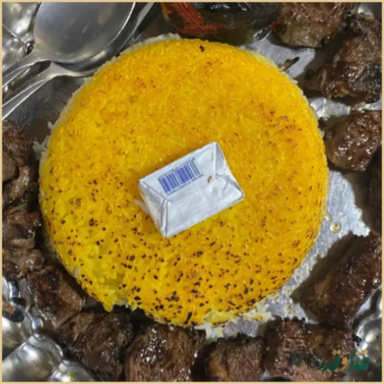 رستوران امیر رضا