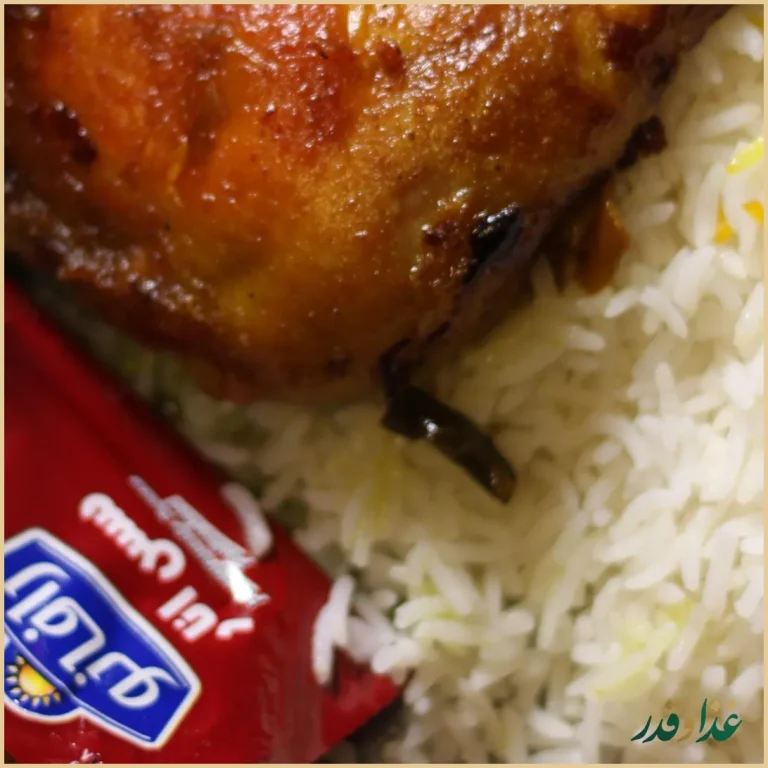 رستوران پرندیس