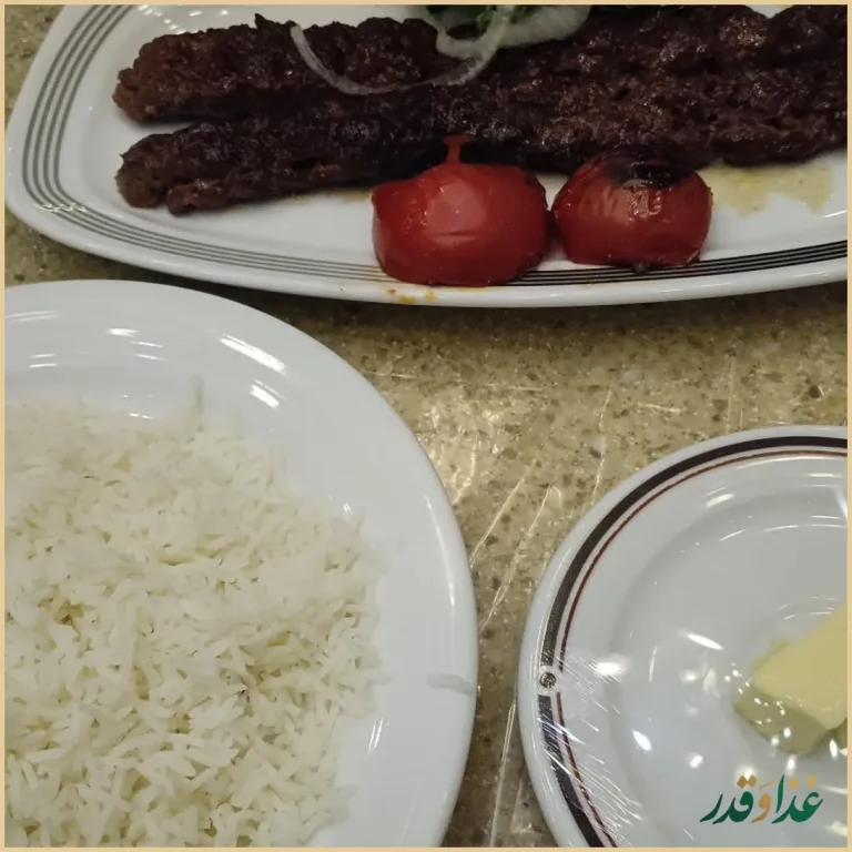 رستوران محرم