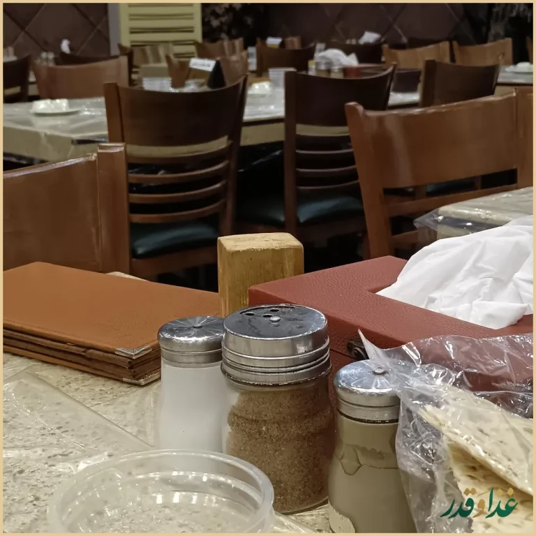 رستوران محرم