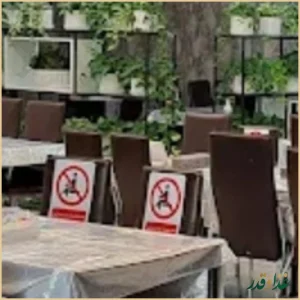 رستوران جوجه طلایی