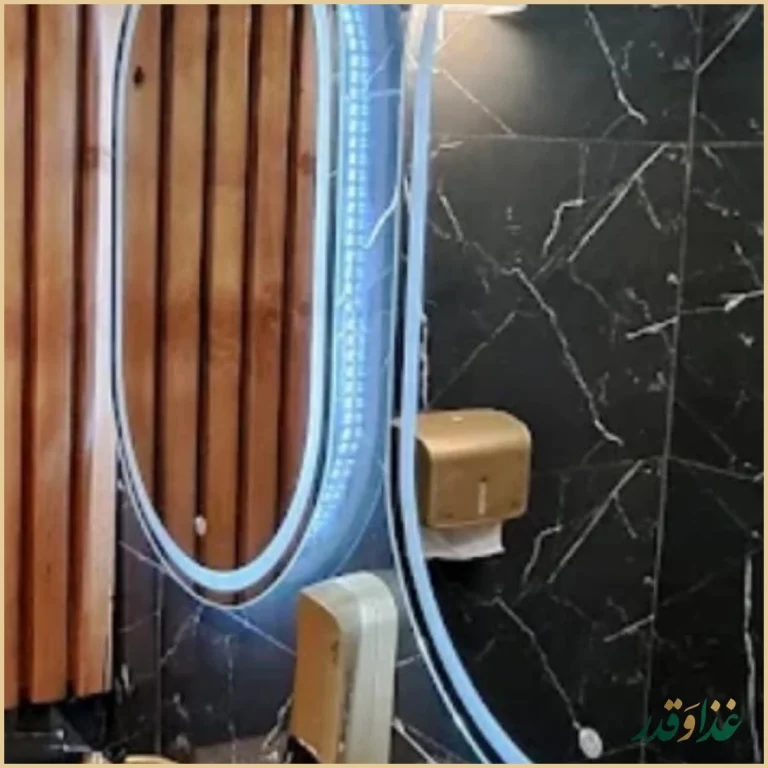 رستوران جوجه طلایی