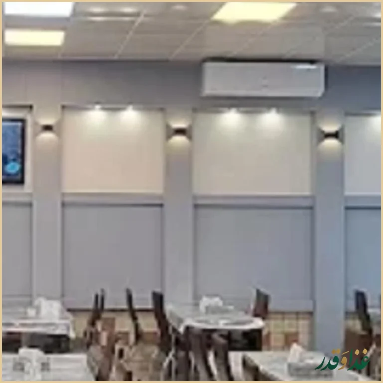 رستوران جوجه طلایی