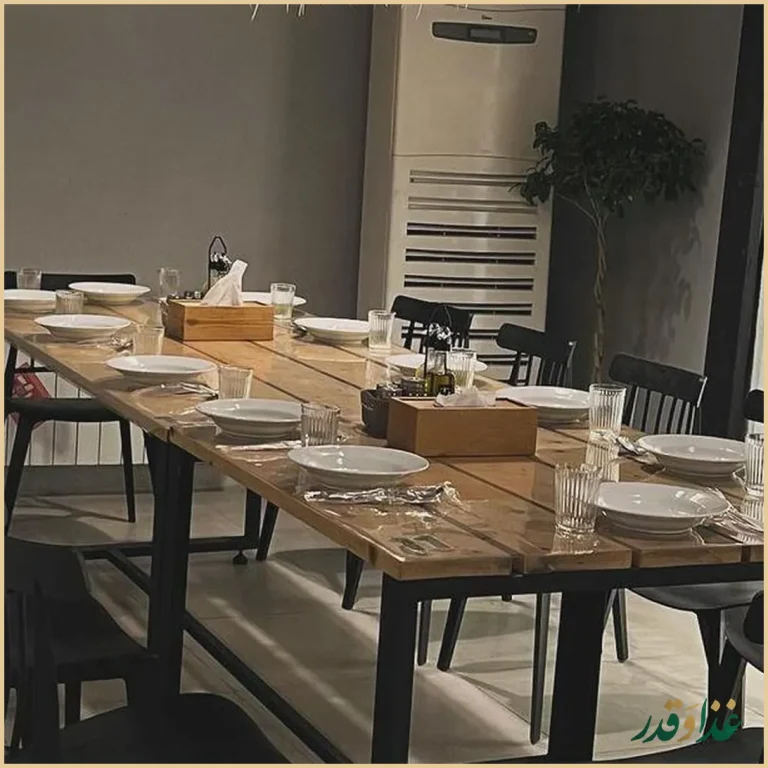 باغچه رستوران نهال